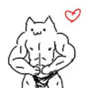 Meet your Posher, Aiko